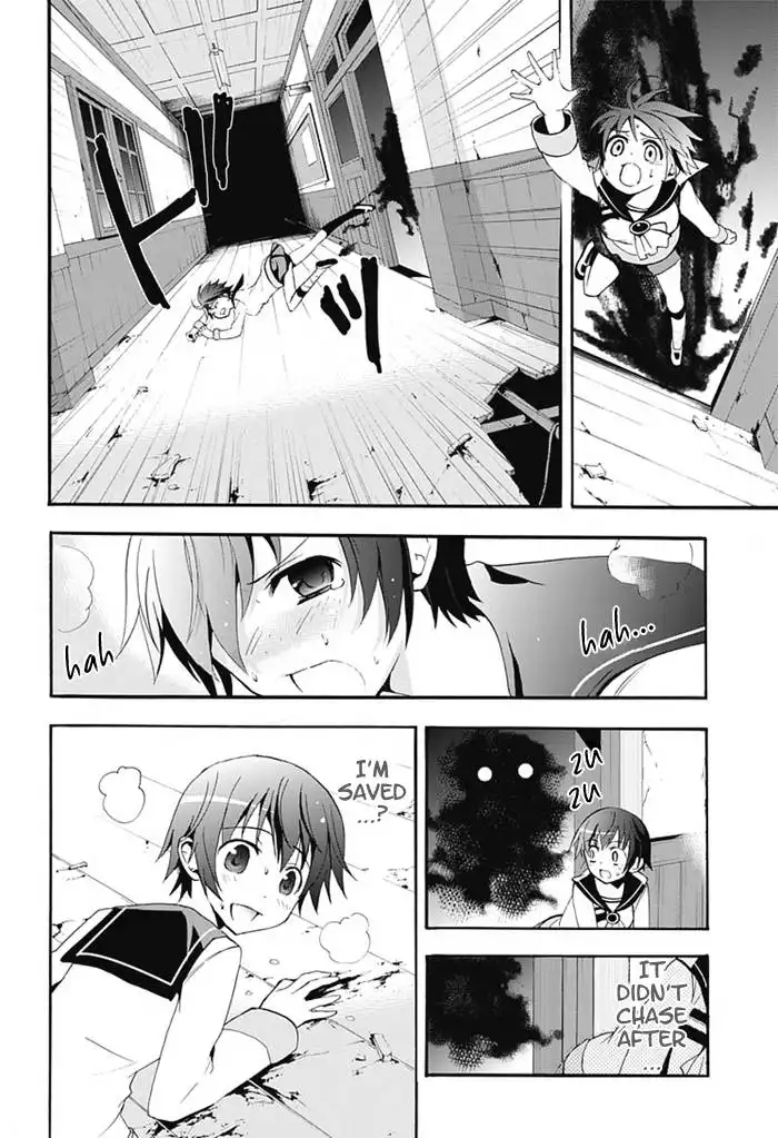 Corpse Party Blood Covered Chapter 5 34